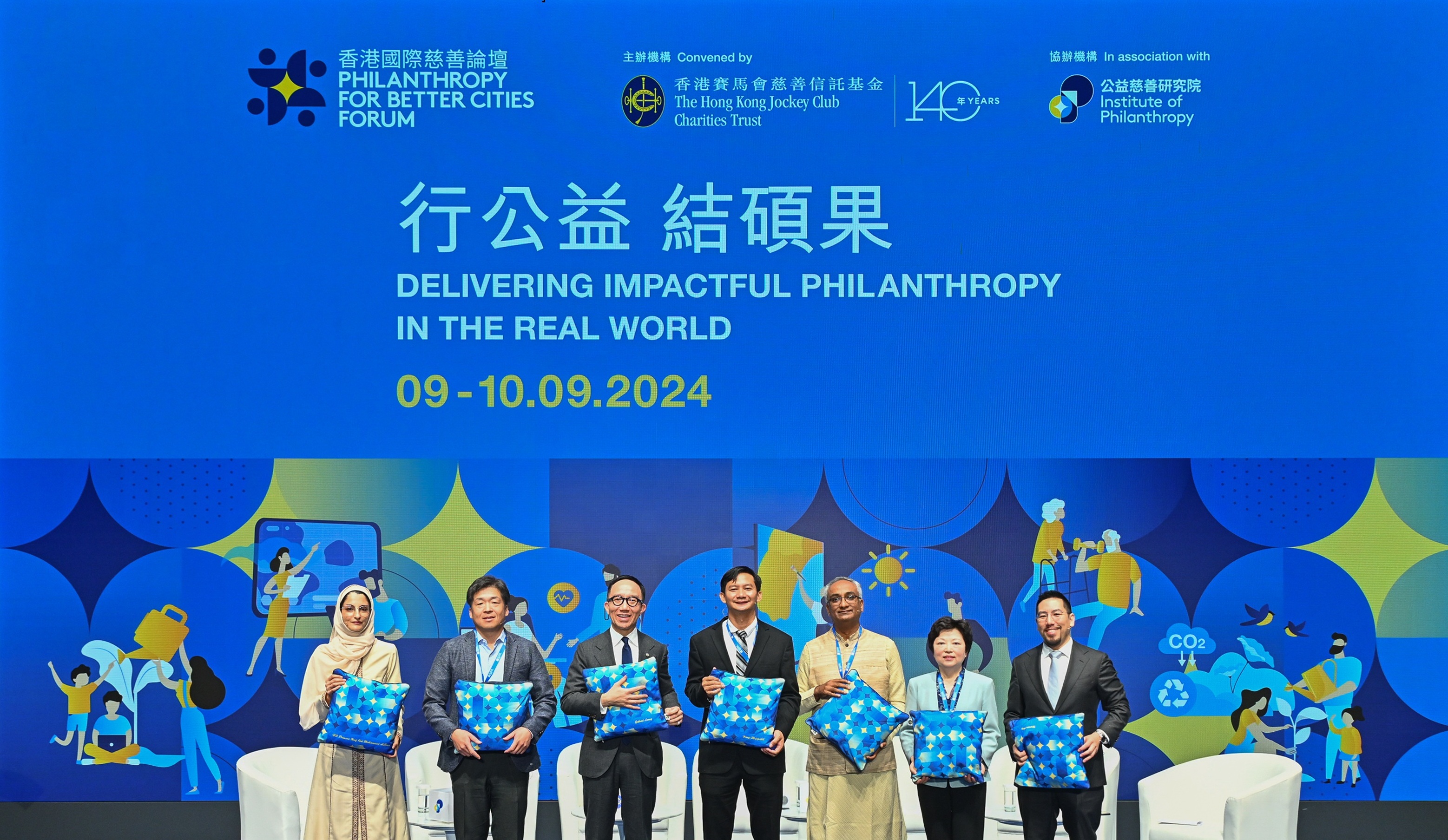 2024 Sessions Review