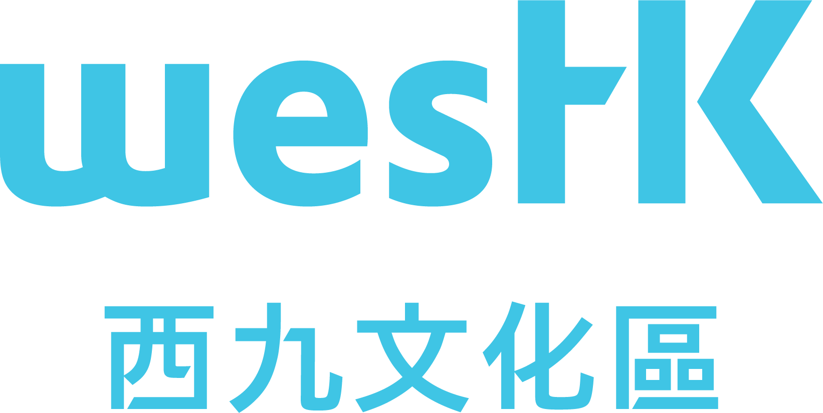 论坛伙伴