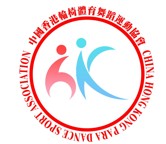 表演单位