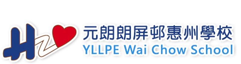 表演单位