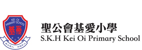 表演单位