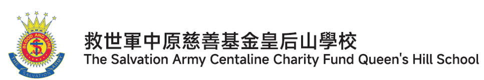 表演单位
