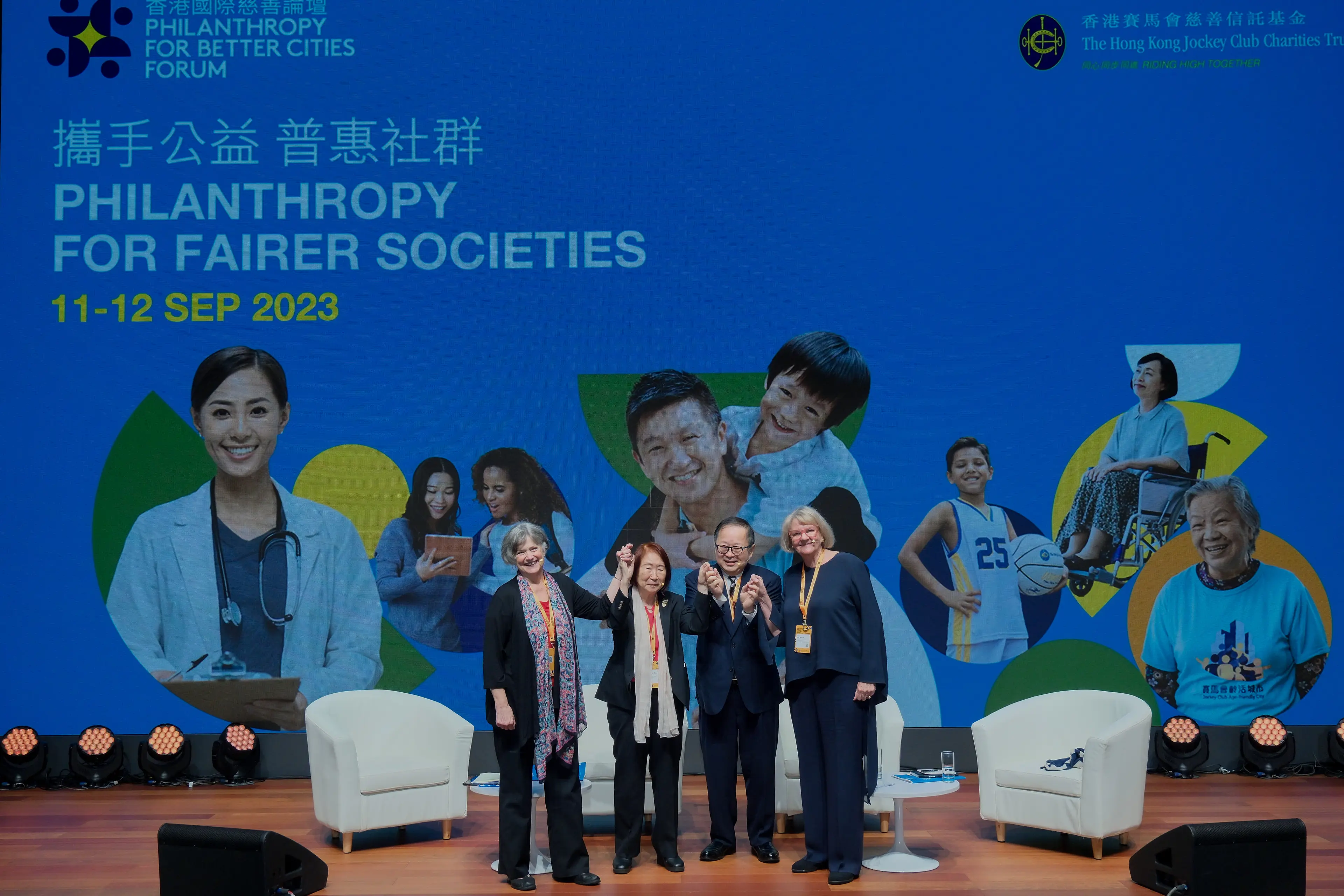 2023 Sessions Review