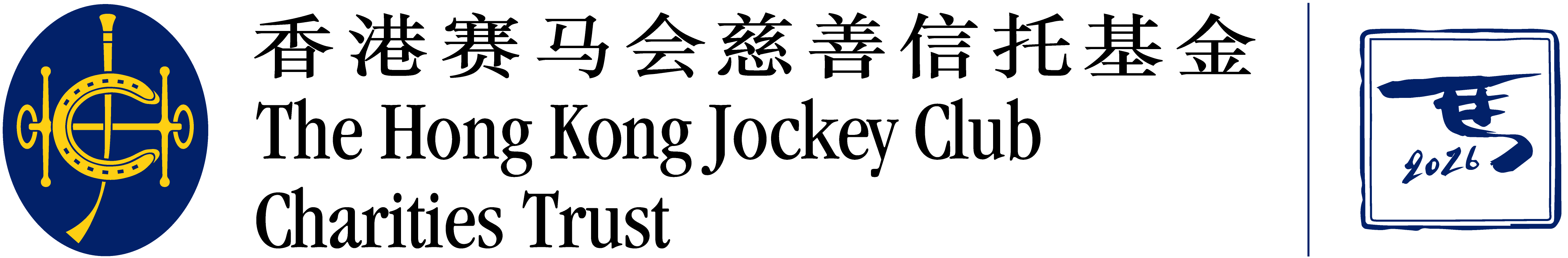HKJC Logo