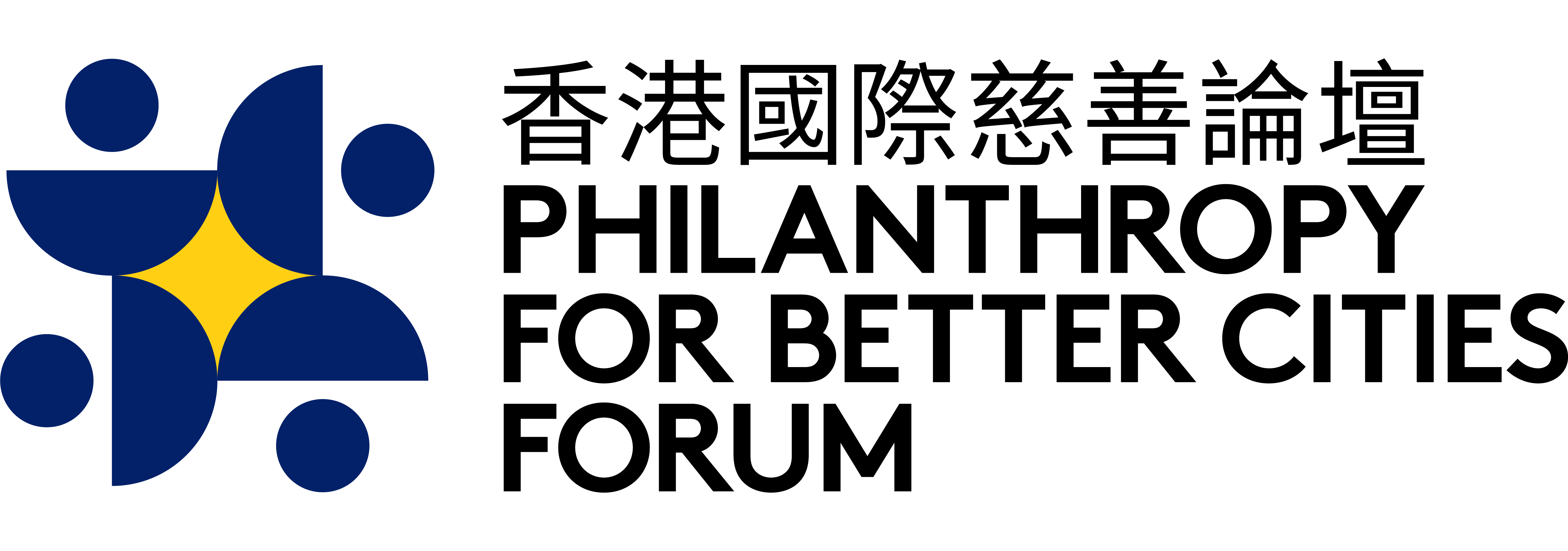 PBC Logo